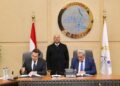 توقيع عقد مشروع تمويل وتصميم وإنشاء واستغلال وصيانة الميناء الجاف والمنطقة اللوجستية بمدينة العاشر
