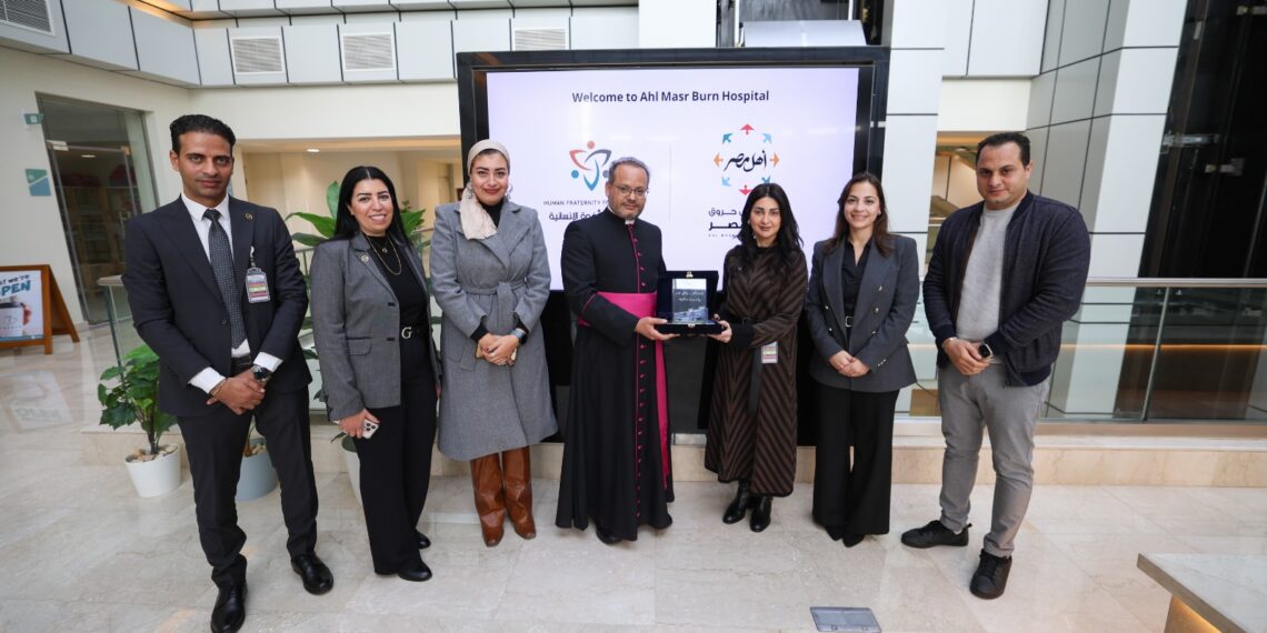 مؤسسة “الأخوة الإنسانية” تبحث تعزيز التعاون مع مستشفى “حروق أهل مصر”