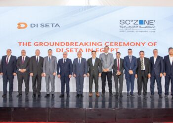 وضع حجر الأساس لمشروع “دي سيتا” الصينية للإكسسوارات والملابس الجاهزة بالقنطرة غرب باستثمارات 40 مليون دولار للمرحلة الأولى