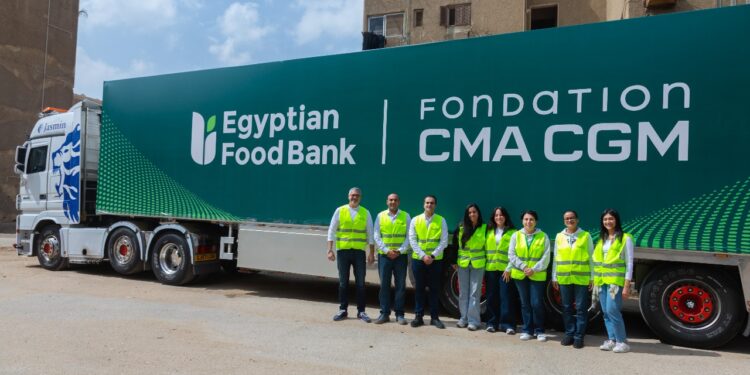 مؤسسة CMA CGM وبنك الطعام المصري يطلقان شراكة لدعم الأمن الغذائي في مصر