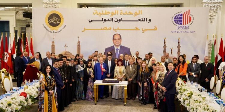 هدى يسى خلال  حفل إفطار المستثمرات العرب : الرئيس  “السيسي” أرسي دعائم الوحدة الوطنية والتأكيد على ان الجميع نسيج اجتماعى واحد متجانس