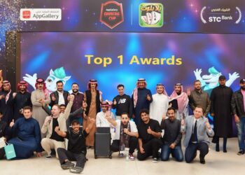 بطولة كأس لاعبي متجر تطبيقات هواوي ولعبة “يلا بلوت” يُنظّمان حدثاً رائعاً للرياضات الإلكترونية لأول مرة في الرياض