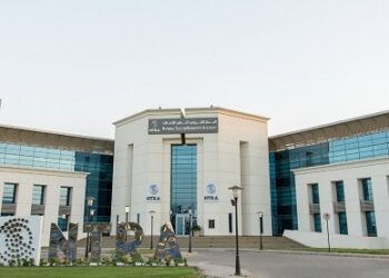 جهاز الاتصالات يصدر تعليمات بخصوص أوقات عمل منافذ بيع مقدمي خدمات الاتصالات خلال عيد الفطر