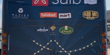 جهينه تواصل دعمها للمجتمع المصري عبر مشاركتها السنوية في مبادرة “العزومة” خلال رمضان للعام العاشر على التوالي