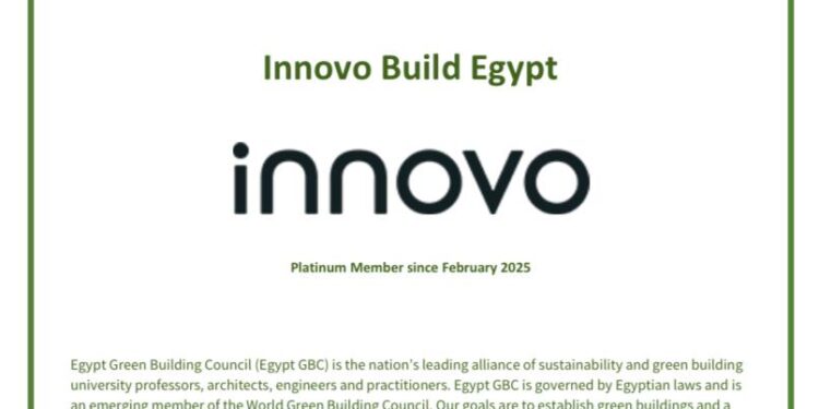 إنوفو تتعاون مع الجمعية المصرية للأبنية الخضراء لتعزيز الاستدامة في المنطقة