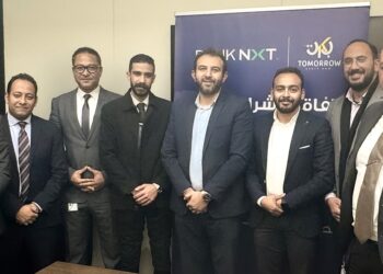 بنك نكست يعلن عن توقيع بروتوكول تعاون مع “تومورو سولار” لتمويل وحدات الطاقة