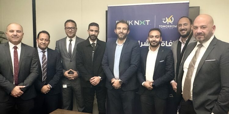 بنك نكست يعلن عن توقيع بروتوكول تعاون مع “تومورو سولار” لتمويل وحدات الطاقة