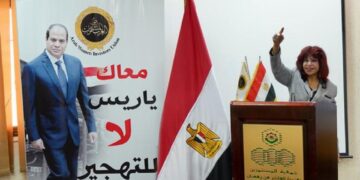 هدى يسى: الرئيس السيسي يدير  القمة العربية الطارئة باقتدار ونجاح وتوحيد الصف العربي