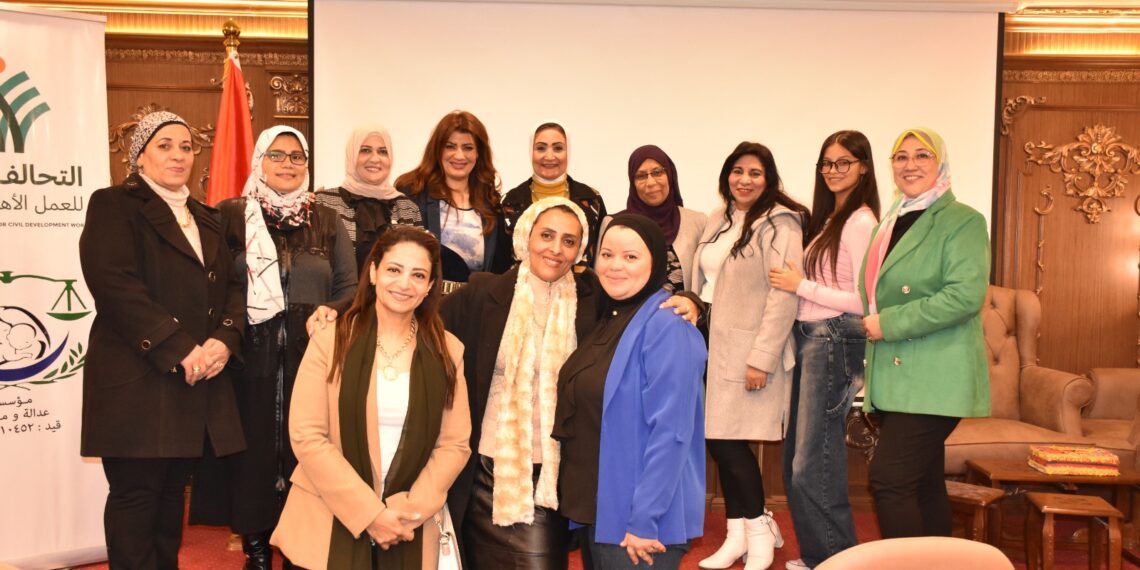 مؤسسة عدالة ومساندة ومستقبل وطن – مصر الجديدة:  المرأة المصرية تلعب دورًا محوريًا في قيادة مسيرة التنمية وتساهم بفاعلية في صياغة مستقبل مصر