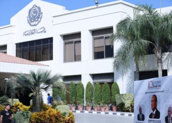 الأكاديمية العربية تواصل تقدمها في تصنيف QS العالمي للجامعات لعام 2025