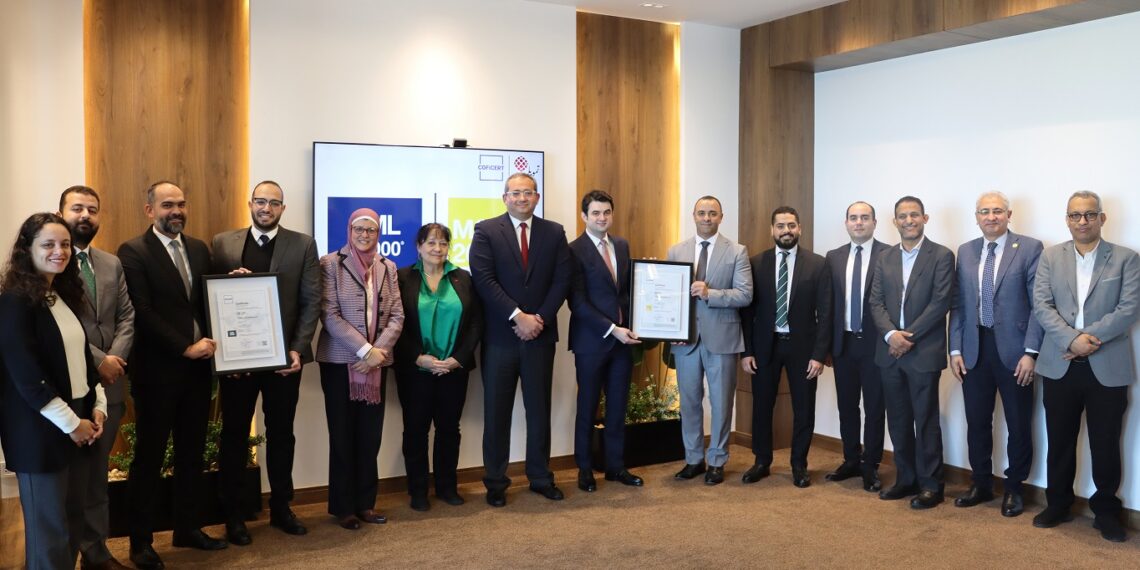 تمويلي” أول شركة في مصر تحصل على شهادتين دوليتين في مجالي مكافحة غسل الأموال وتمويل الإرهاب