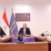 وزير الاتصالات يبحث مع رئيسة بعثة الاتحاد الأوروبى لدى مصر تعزيز التعاون المشترك فى مجالات التحول الرقمى