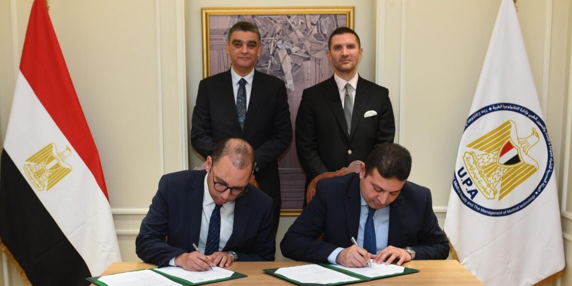 أول مؤتمر أفريقي لحلول الذكاء الاصطناعي في مجال الرعاية الصحية بالشراكة بين الهيئة المصرية للشراء الموحد ومجموعة محرم وشركاه والاتحاد الافريقي