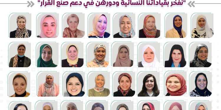 في اليوم العالمي للمرأة.. “مركز معلومات مجلس الوزراء” يحتفي بدورها في مسيرة التنمية