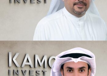 “كامكو إنفست” تحقق 4.4 ملايين دينار كويتي أرباحاً صافية خلال العام 2024