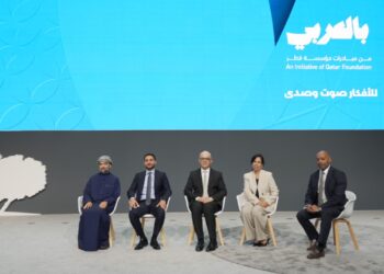 مبادرة “بالعربي” تكشف ملامح قمتها الافتتاحية في الدوحة