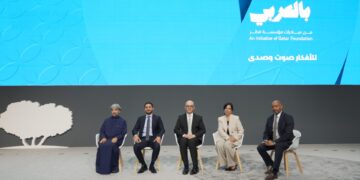 مبادرة “بالعربي” تكشف ملامح قمتها الافتتاحية في الدوحة