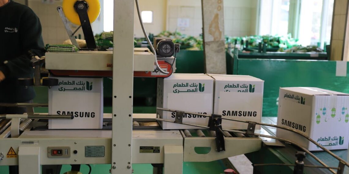 شراكة استراتيجية بين سامسونج إلكترونيكس مصر وبنك الطعام المصري لدعم الأسر الأكثر استحقاقاً في رمضان
