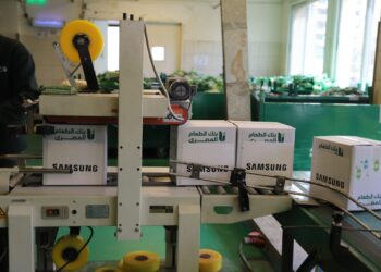 شراكة استراتيجية بين سامسونج إلكترونيكس مصر وبنك الطعام المصري لدعم الأسر الأكثر استحقاقاً في رمضان