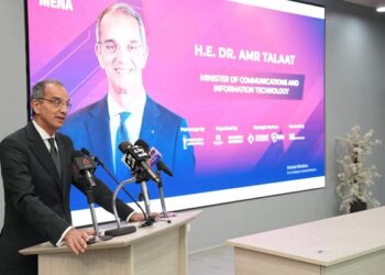 وزير الاتصالات يفتتح مقر شركة IGT Solutions العالمية الرائدة فى مجال خدمات التعهيد فى المنطقة التكنولوجية بالمعادى