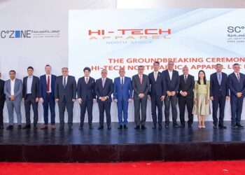 أول استثمار صناعي تايلاندي في مصر باستثمارات 20 مليون دولار