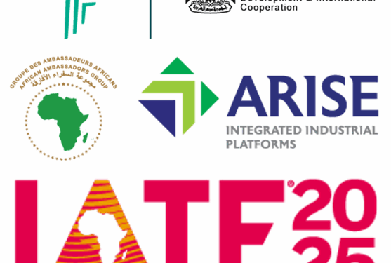 أفريكسيم بنك ينظم منتدى FOCUS Africa الأول للتجارة والاستثمار لتعزيز التكامل الاقتصادي في إفريقيا
