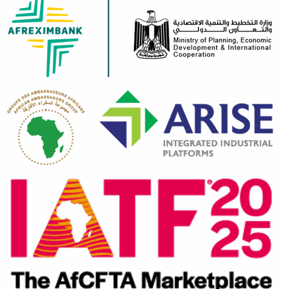 أفريكسيم بنك ينظم منتدى FOCUS Africa الأول للتجارة والاستثمار لتعزيز التكامل الاقتصادي في إفريقيا