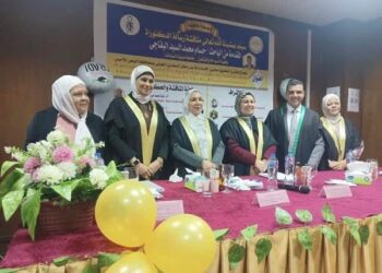 “نموذج مقترح  لتطبيق معايير الإستدامة بمراكز السفارى الجبلى بمحافظة البحر الأحمر” رسالة دكتوراة بسياحة السادات