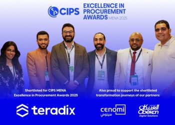 “تيرادكس” أول شركة تكنولوجيا مصرية تتأهل للقائمة القصيرة لجوائز CIPS للتميز في المشتريات وسلاسل التوريد بمنطقة الشرق الاوسط وشمال إفريقيا