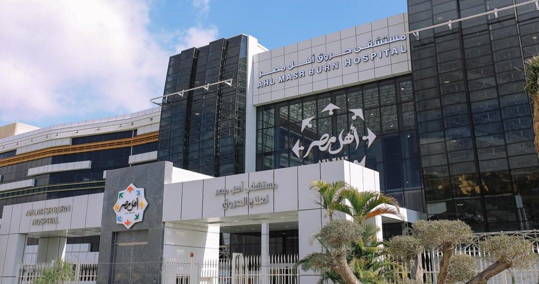 مستشفى أهل مصر لعلاج الحروق يستقبل حالات حرجة من مصابي حريق 6 أكتوبر ويبدأ العلاج الفوري