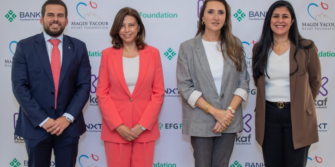 مؤسسة إي اف چي للتنمية الاجتماعية توقع اتفاقية تعاون مع مؤسسة مجدي يعقوب