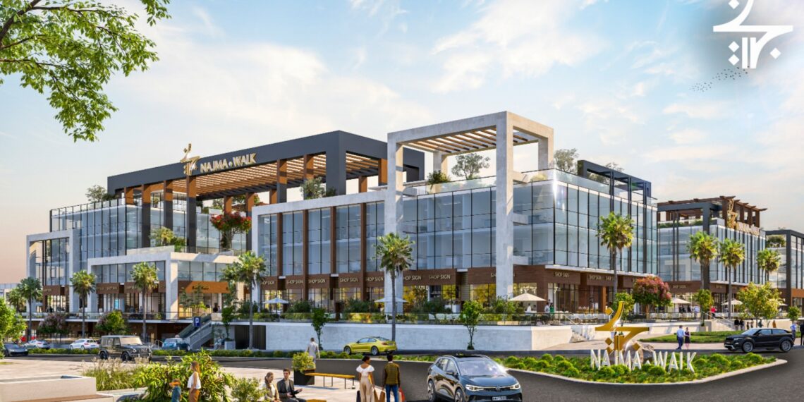 « Najma Walk» تطلق المرحلة الأولى بمشروعها في القاهرة الجديدة خلال الربع الثاني من 2025