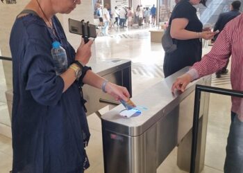 “إي أسواق مصر” تساهم في افتتاح “البوابة العظيمة” في الأهرامات بتوجيهات وزارة السياحة