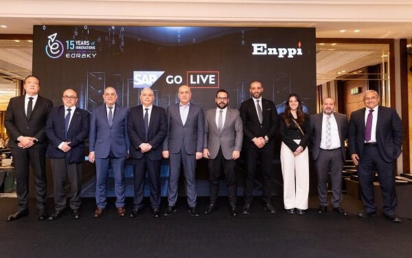«إدراكي» تنتهي من تطوير منظومة التحول الرقمي الشامل لشركة «إنبي» بالاعتماد على حلول SAP العالمية