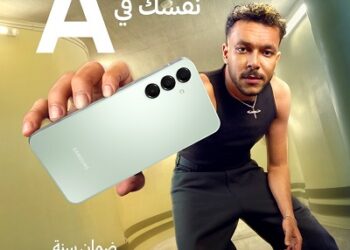 تعرف علي مميزات هاتفي Galaxy A16 وGalaxy A06  التي أطلفتها سامسونج إلكترونيكس مصر