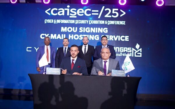 توقيع اتفاقية تعاون بين سايشيلد ومودرن جاز لتقديم خدمة ساي ميل هوستينج Cy-Mail hosting service