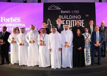 قمة فوربس الشرق الأوسط “بناء المستقبل” تنطلق في أبوظبي