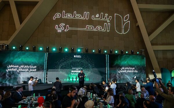 احتفالية بنك الطعام المصري السنوية “الابتكار من أجل الإنسانية” تسلط الضوء على التحولات التكنولوجية في العمل الخيري