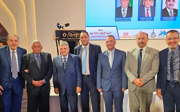 وفد رفيع المستوى من الأكاديمية العربية يشارك في الندوة العلمية حول تحديات قناة السويس