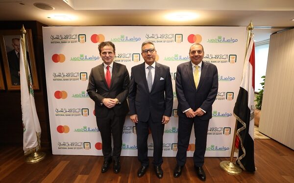 البنك الأهلي وماستركارد يوقعان بروتوكول مع مجموعة مواصلات مصر لرقمنة مدفوعات النقل الجماعي