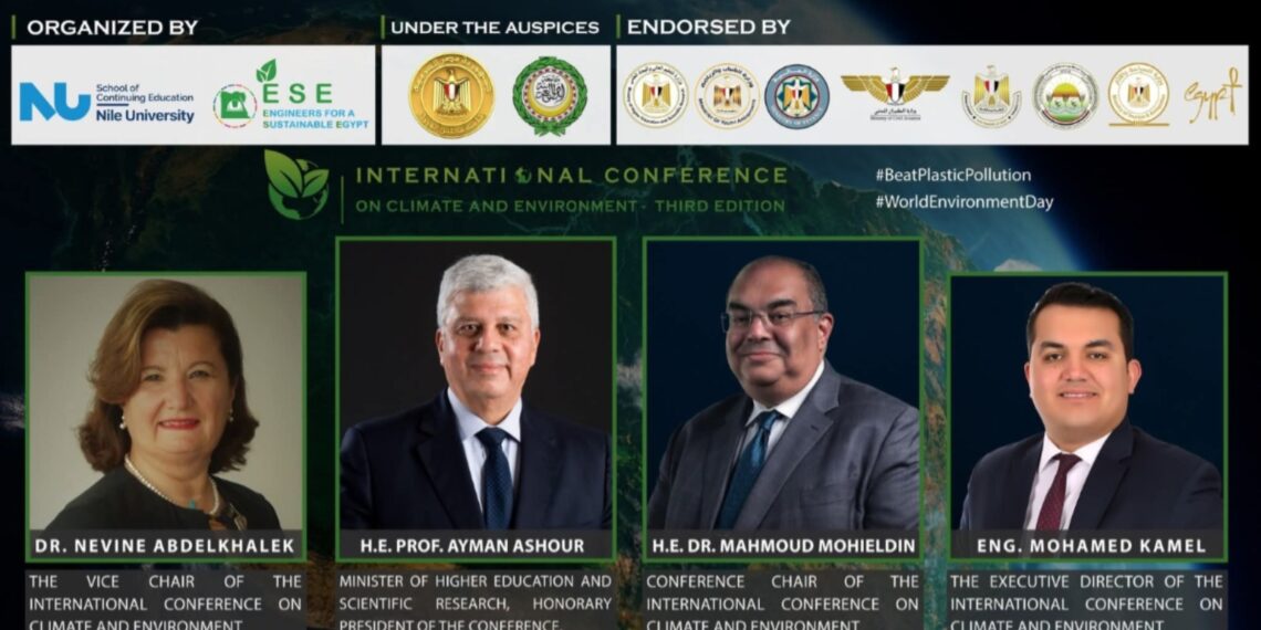 انطلاق النسخة الثالثة من المؤتمر الدولي للمناخ والبيئة 3 يونيو المقبل