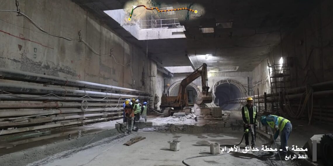 تعرف على المرحلة الأولى من الخط الرابع لمترو الأنفاق