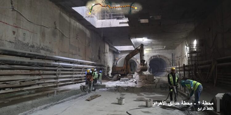 تعرف على المرحلة الأولى من الخط الرابع لمترو الأنفاق