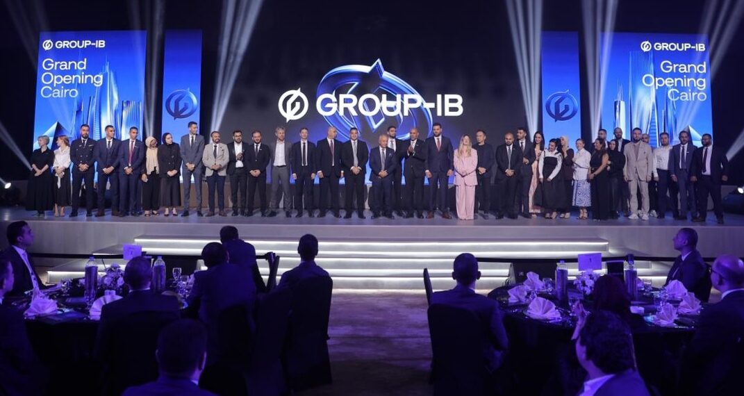 جروب-آي بي ترسّخ وجودها في مصر لتعزيز منظومة الدفاع السيبراني الإقليمي