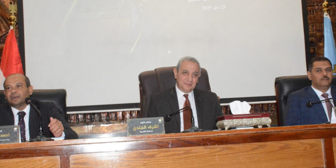 محافظ الغربية ورئيس البورصة المصرية يفتتحان الدورة الثانية عشر لمؤتمر “البورصة للتنمية”