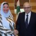 رئيس “العربي لسيدات الأعمال” تقترح إنشاء منطقة صناعية لبنانية في مصر