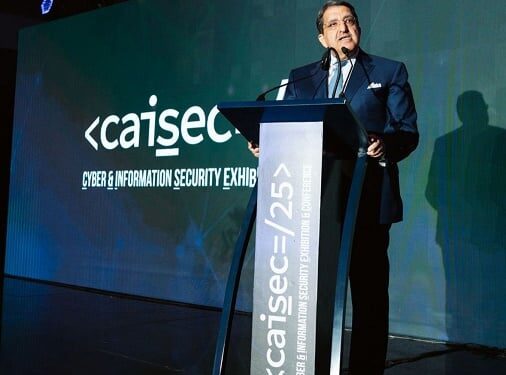 “إي فاينانس” شريك التكنولوجيا الرسمي لمؤتمر الأمن السيبراني CAISEC’25 للعام الرابع على التوالي