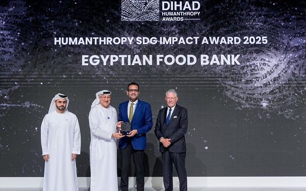 بنك الطعام المصري يفوز بجائزة هيومانثروبي للريادة في تحقيق أهداف التنمية المستدامة بختام مؤتمر ديهاد