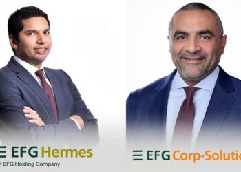إي اف چي هيرميس تعلن إتمام إصدار سندات بقيمة 2.65 مليار جنيه
