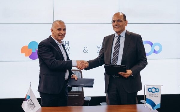 البنك العربي يوقع اتفاقية مع جامعة السويدي للتكنولوجيا – بوليتكنك مصر لإنشاء معمل حاسب آلي متطور